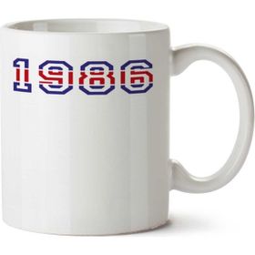 Art Hediye 1986 Yazılı İki Tarafı Baskılı Kupa Bardak