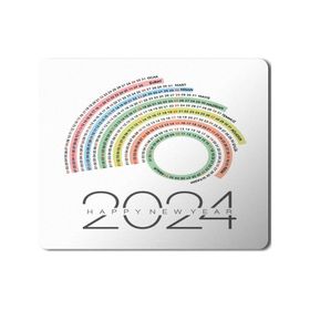 Art Hediye 2024 Happy New Year Takvim 23x19 cm Mouse Pad