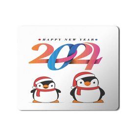 Art Hediye 2024 Happy New Years Penguenler 23x19 cm Mouse Pad