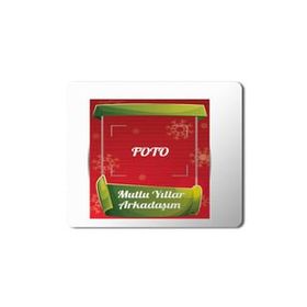 Art Hediye 2024 Mutlu Yıllar Arkadaşım Foto 23x19 cm Mouse Pad