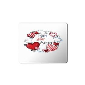 Art Hediye 2024 Mutlu Yıllar Aşkım Kalpler Kalp Kırmızı 23x19 cm Mouse Pad