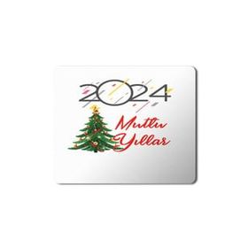 Art Hediye 2024 Mutlu Yıllar Çam Ağacı Yağmur 23x19 cm Mouse Pad
