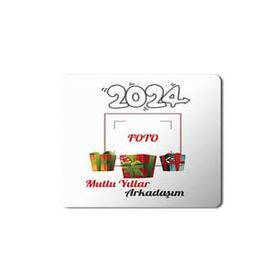 Art Hediye 2024 Mutlu Yıllar Hediye Paketi 23x19 cm Mouse Pad
