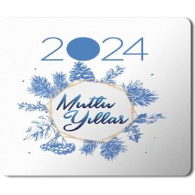 Art Hediye 2024 Mutlu Yıllar Kar Taneleri 23x19 cm Mouse Pad