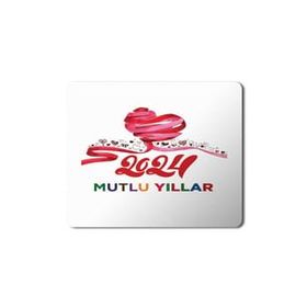 Art Hediye 2024 Mutlu Yıllar Renki Yazılı 23x19 cm Mouse Pad