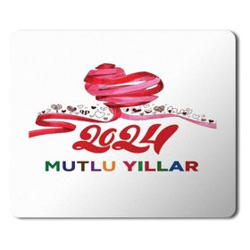 Art Hediye 2024 Mutlu Yıllar Renki Yazılı 23x19 cm Mouse Pad