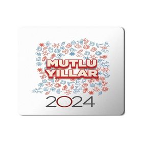 Art Hediye 2024 Mutlu Yıllar Şekiller 23x19 cm Mouse Pad