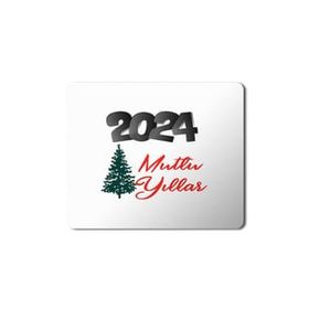 Art Hediye 2024 Mutlu Yıllar Yazı Çam Ağacı 23x19 cm Mouse Pad