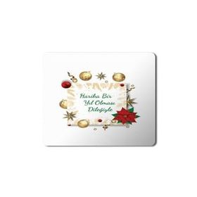 Art Hediye 2024 Yeni Yıl Harika Bir Yıl Olması Dileğiyle 23x19 cm Mouse Pad