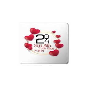 Art Hediye 2024 Yeni Yılın Kutlu Olsun Aşkım Kalp Kalpler 23x19 cm Mouse Pad