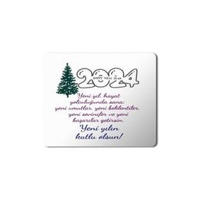 Art Hediye 2024 Yeni Yılın Kutlu Olsun Çam Ağacı 23x19 cm Mouse Pad