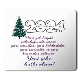 Art Hediye 2024 Yeni Yılın Kutlu Olsun Çam Ağacı 23x19 cm Mouse Pad