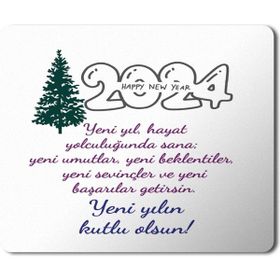 Art Hediye 2024 Yeni Yılın Kutlu Olsun Çam Ağacı 23x19 cm Mouse Pad