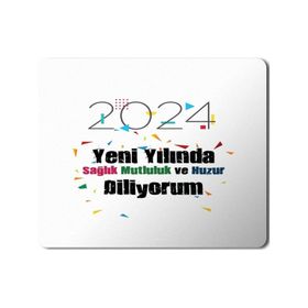 Art Hediye 2024 Yeni Yılında Sağlık Huzur Konfeti 23x19 cm Mouse Pad
