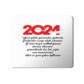 Art Hediye 2024 Yeni Yılını Kutlarım 23x19 cm Mouse Pad