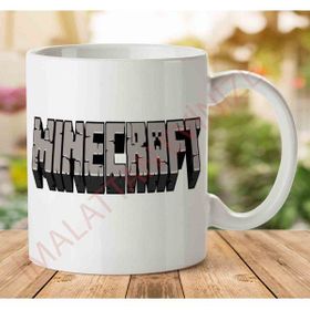 Art Hediye A2453 Minecraft Logo İki Tarafı Baskılı Kupa Bardak
