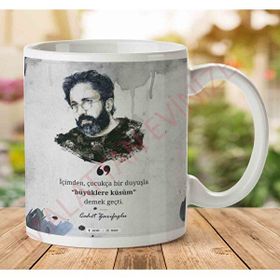 Art Hediye A2610 Cahit Zarifoğlu Büyüklere Küsüm İki Tarafı Baskılı Kupa Bardak