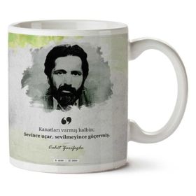 Art Hediye A2613 Cahit Zarifoğlu Kanatları Varmış Kalbin İki Tarafı Baskılı Kupa Bardak