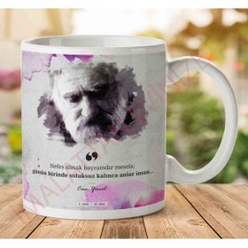 Art Hediye A2614 Can Yücel Nefes Almak Bayramdır İki Tarafı Baskılı Kupa Bardak