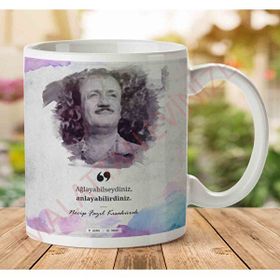 Art Hediye A2647 Necip Fazıl Kısakürek Ağlayabilirseydiniz İki Tarafı Baskılı Kupa Bardak