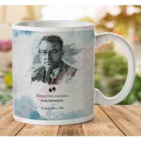 Art Hediye A2654 Sabahattin Ali Alışıyorsun Zamanla İki Tarafı Baskılı Kupa Bardak