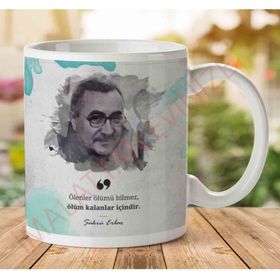 Art Hediye A2659 Şükrü Erbaş Ölüm İki Tarafı Baskılı Kupa Bardak