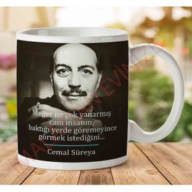Art Hediye A2714 Cemal Süreya Meğer Çok Yanarmış Kupa