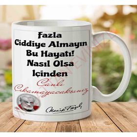Art Hediye A2788 Necip Fazıl Kısakürek Canlı Çıkamayacağız İki Tarafı Baskılı Kupa Bardak