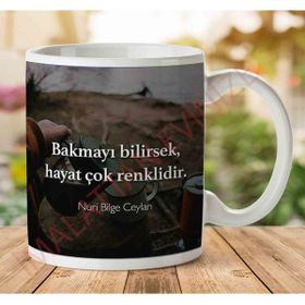 Art Hediye A2796 Nuri Blge Ceylan Hayat Çok Renkli İki Tarafı Baskılı Kupa Bardak