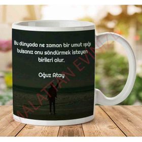 Art Hediye A2805 Oğuz Atay Birileri Var İki Tarafı Baskılı Kupa Bardak