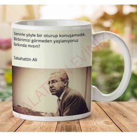 Art Hediye A2821 Sabahattin Ali Farkında Mısın Kupa