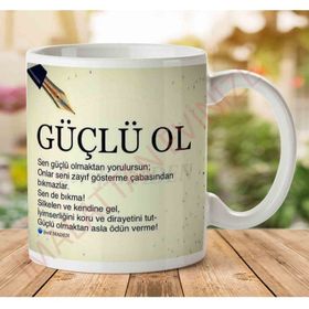 Art Hediye A2839 Şerif Maden Güçlü Ol İki Tarafı Baskılı Kupa Bardak