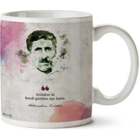 Art Hediye Abdurrahim Karakoç Anladım Ki İki Tarafı Baskılı Kupa Bardak