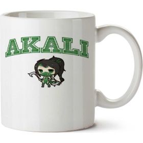 Art Hediye Akali Premium Iki Tarafı Baskılı Kupa Bardak