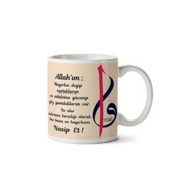 Art Hediye Allah'ın Nasip Et 01 İki Tarafı Baskılı Kupa Bardak
