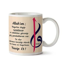 Art Hediye Allah'ın Nasip Et 01 İki Tarafı Baskılı Kupa Bardak