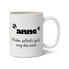 Art Hediye Anne Sevgi Dolu Insan Baskili Kupa Bardak Baskili Kahve Kupa Bardak