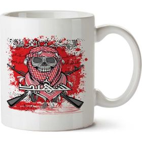 Art Hediye Arap Kuru Kafa Iki Tarafı Baskılı Kupa Bardak