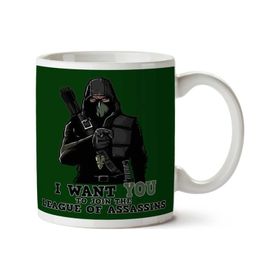 Art Hediye Arrow I Want You to Join the League of Assassins İki Tarafı 01 Baskılı Kupa Bardak