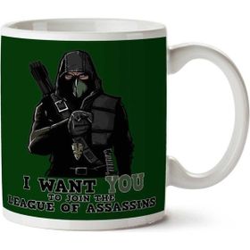 Art Hediye Arrow I Want You to Join the League of Assassins İki Tarafı 01 Baskılı Kupa Bardak