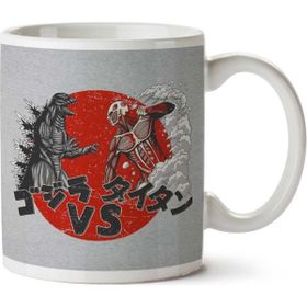 Art Hediye Art Hediye Godzilla Vs Titan Attack On Titan Iki Tarafı Baskılı Kupa Bardak