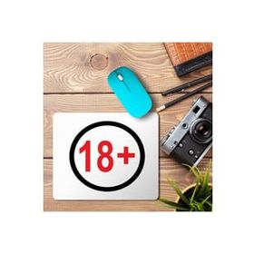 Art Hediye Artı 18 Sembol Baskılı 23x19 cm Mouse Pad