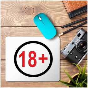 Art Hediye Artı 18 Sembol Baskılı 23x19 cm Mouse Pad