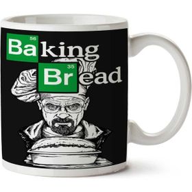 Art Hediye Baking Bread Ekmek iki Tarafı Baskılı Kupa Bardak