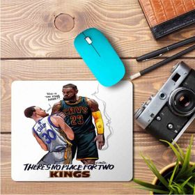 Art Hediye Basketbol King Lebron James Baskılı 23x19 cm Mouse Pad