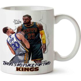 Art Hediye Basketbol King Lebron James Kupa Bardak