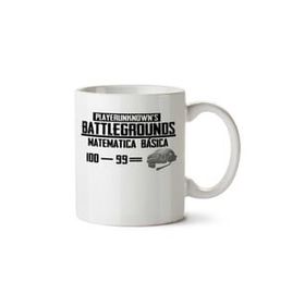 Art Hediye Battlerfield İki Tarafı Baskılı Kupa Bardak