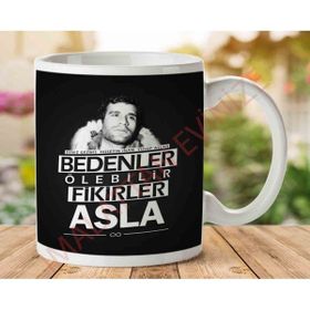 Art Hediye Bedenler Ölebilir iki Tarafı Baskılı Kupa Bardak