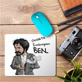 Art Hediye Behzat Ç Hayalet Oralete İnanıyom Ben Baskılı 23x19 cm Mouse Pad