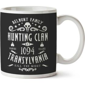Art Hediye Belmont Clan Castlevania Iki Tarafı Baskılı Kupa Bardak